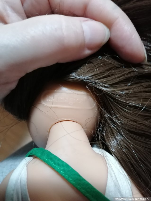 Николетта, Itsimagical, Paola Reina (фото 2)