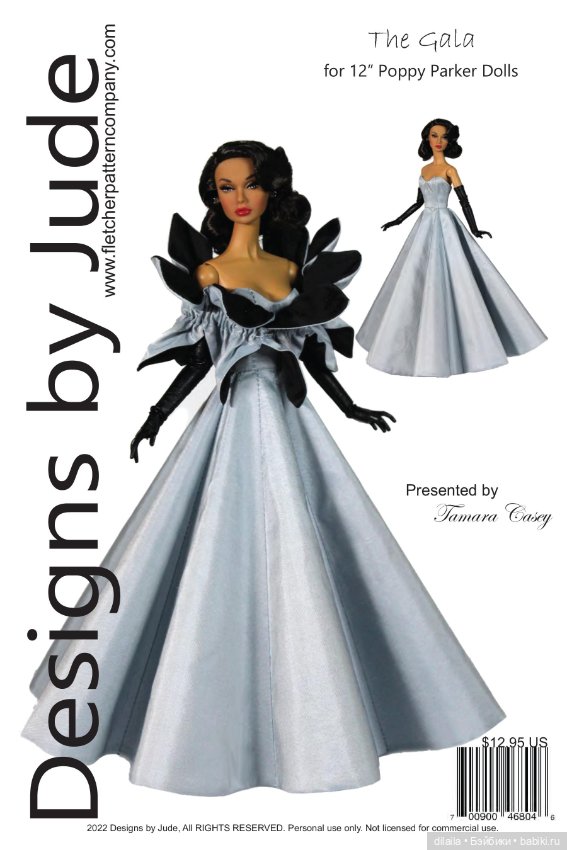 Выкройки для кукол в формате PDF в натуральную величину / одежда для Poppy Parker Поппи Паркер (фото 3)