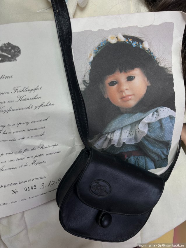 Альбертина Ruth Treffeisen оригинальный аутфит в оригинальной коробочке (фото 6)