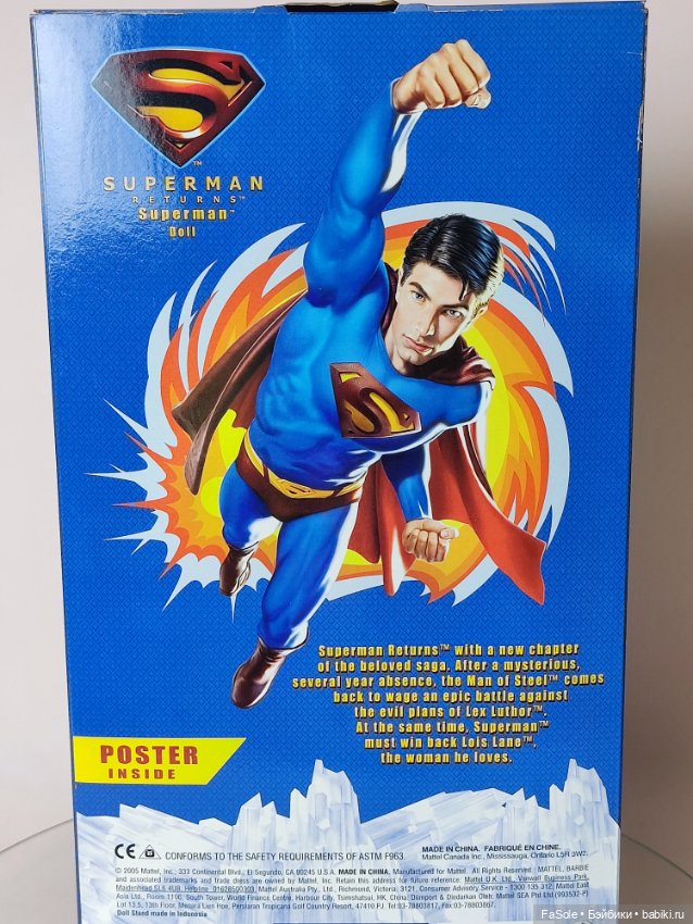 Супермен из фильма «Возвращение Супермена» (фото 2)