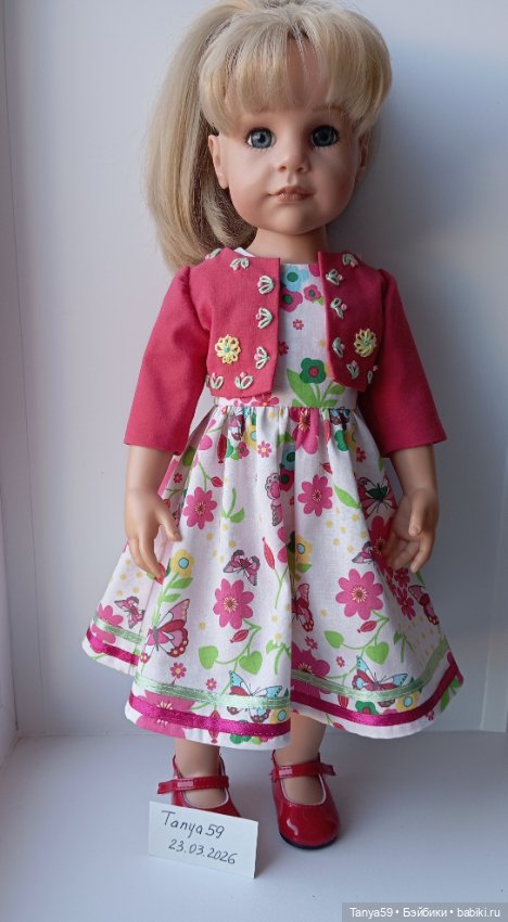 Комплект одежды для кукол Готц 48-50 см (фото 2)