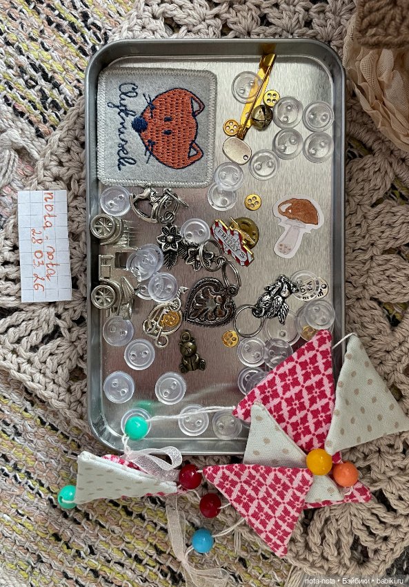 Фурнитура для изготовления кукол и игрушек (фото 2)