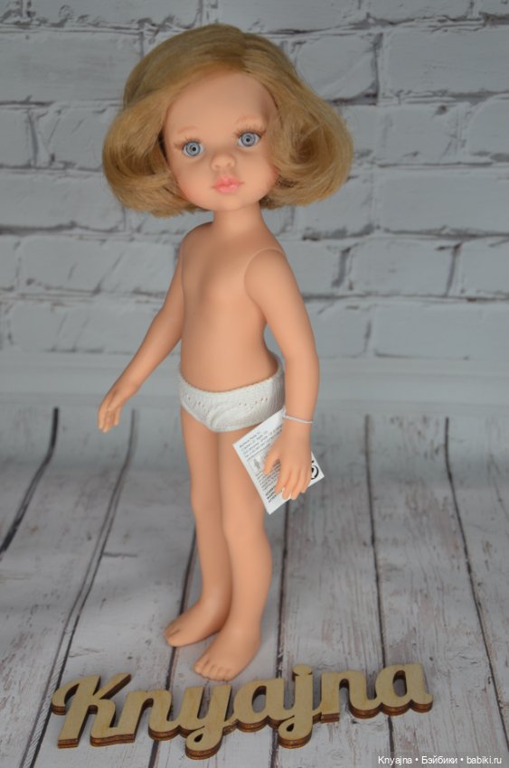 Карла с каре нюд на обычном теле от Паола Рейна