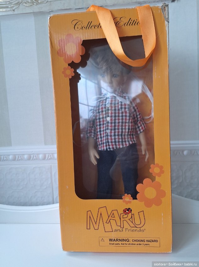 Чад (Chad) Maru and Friends (фото 6)