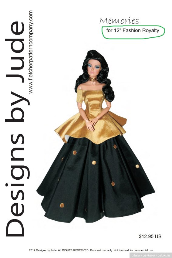Выкройки для кукол Integrity - Fashion Royalty FR FR2 east59 / PDF в натуральную величину