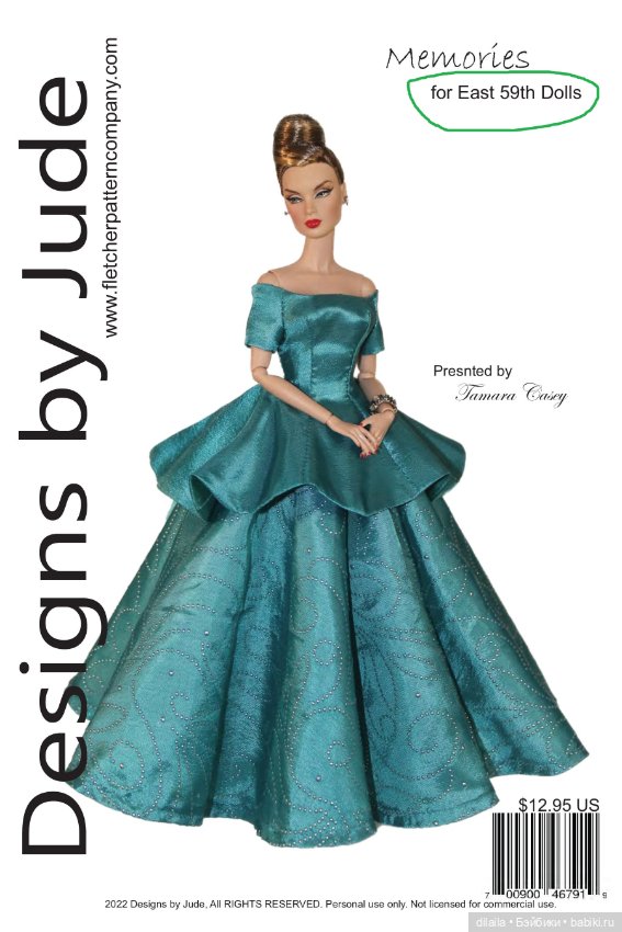 Выкройки для кукол Integrity - Fashion Royalty FR FR2 east59 / PDF в натуральную величину (фото 3)