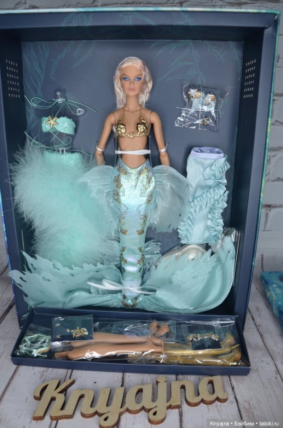 Integrity Toys Sirène Violaine Perrin, Виолайн, нрфб