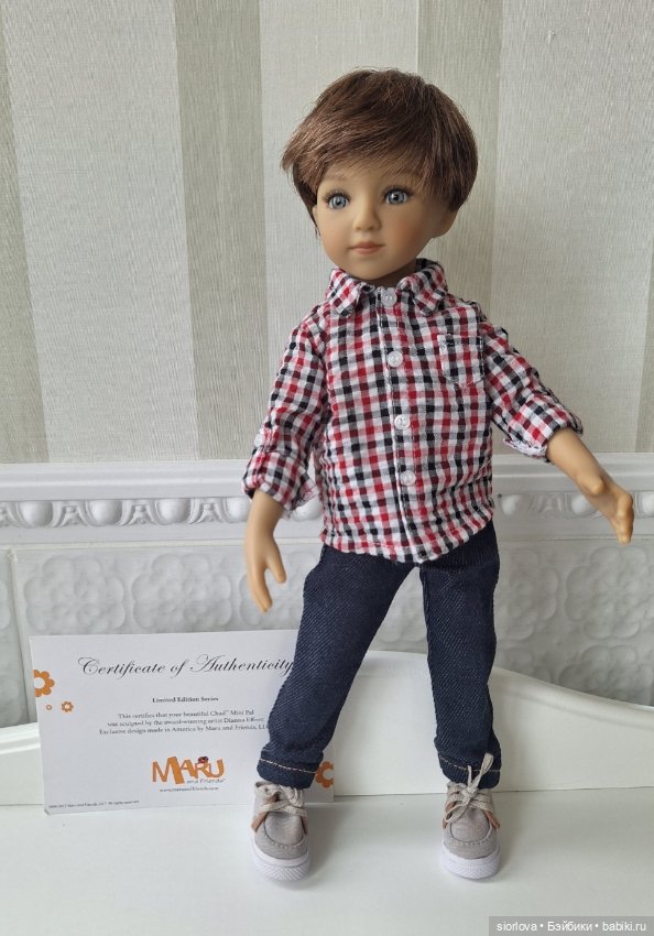 Чад (Chad) Maru and Friends (фото 3)