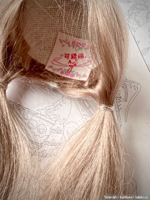 Парик для кукол с объемом головы 15,5 - 16 см (фото 4)