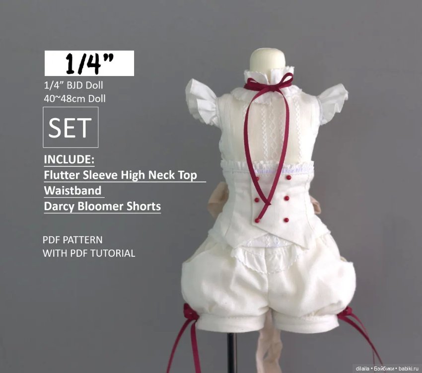 Выкройка для кукол 1/4 BJD; шорты, блузка, пояс (корсет) / PDF в натуральную величину + пошаговый МК (фото 3)