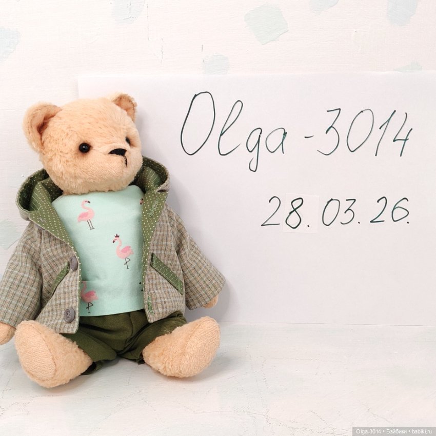 Степан, мишка ручной работы в технике Тедди (фото 7)