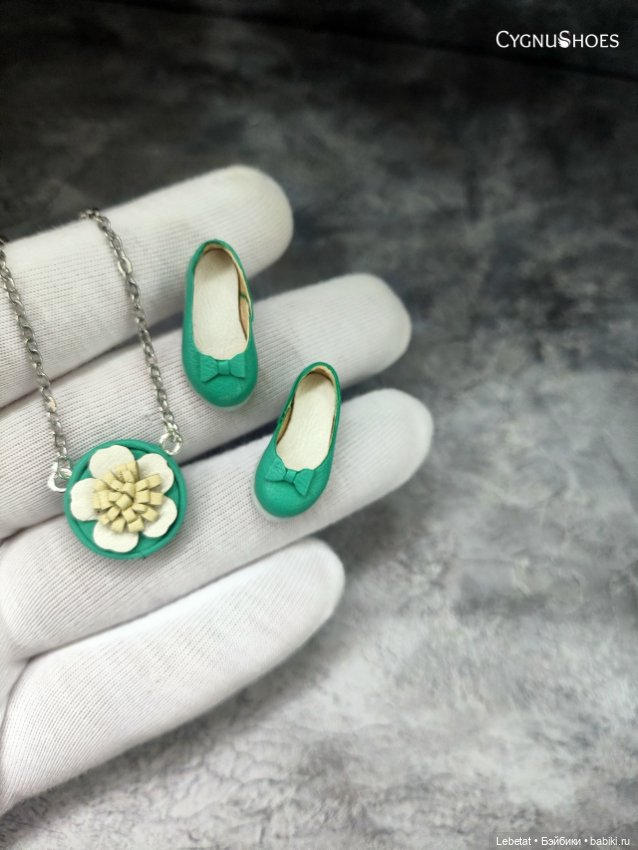 Обувь для Жу Лоло Д. Нужновой Ив Соль С. Забелиной