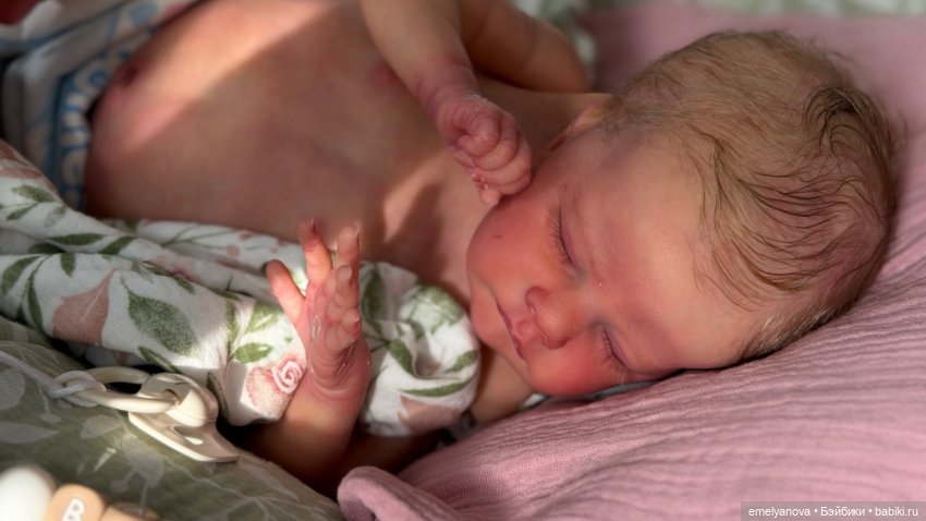 В продаже торопыжка Lil Prem