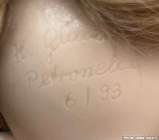 Крошка Петронелла от Hildegard Gunzel WOP (фото 7)