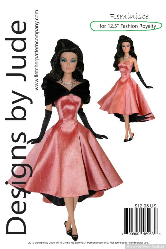 Выкройки для кукол Integrity - Fashion Royalty FR FR2 east59 / PDF в натуральную величину