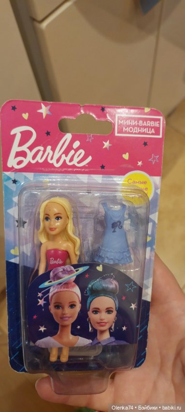 Малышки барби — Игрушки для детей (фото 3)