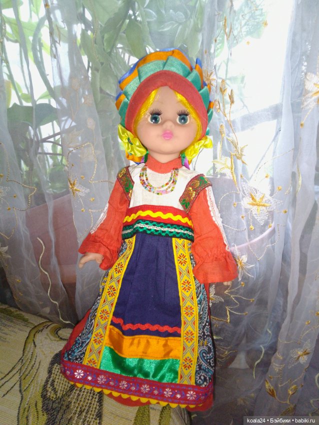 Кукла национальный костюм