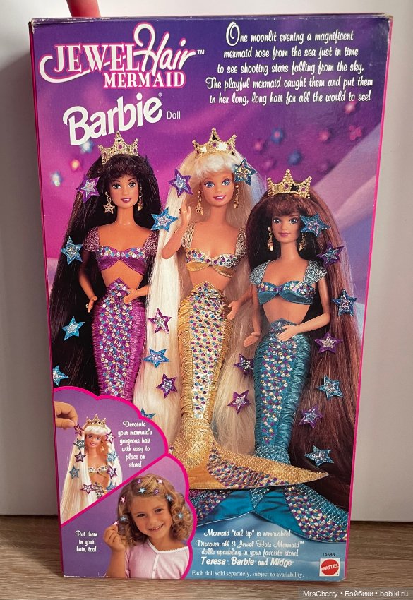 Русалочка / Jewel Hair Barbie (фото 4)