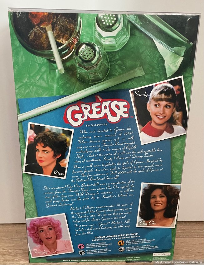 Grease Cha Cha Barbie / Барби Бриолин Ча Ча (фото 4)