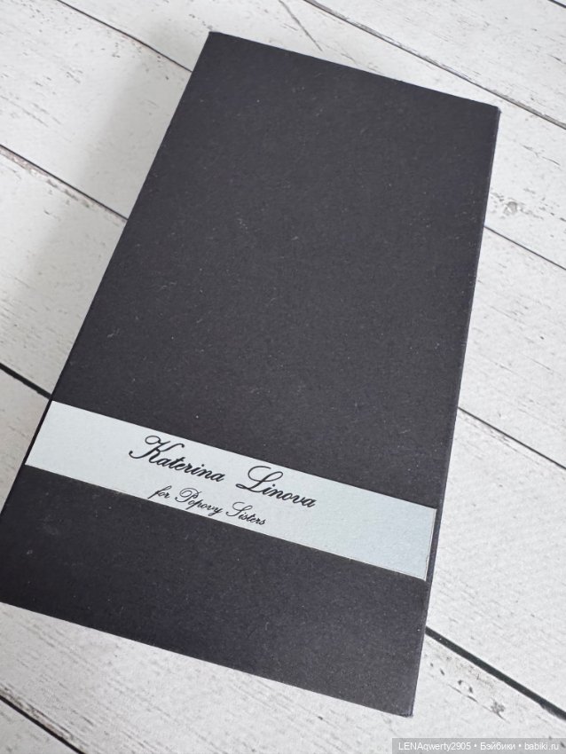 Джинсы для кукол сестер Поповых (фото 5)