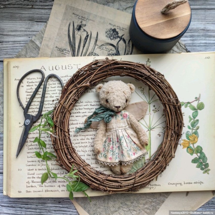 Осенний Ангел — Авторские игрушки (фото 4)