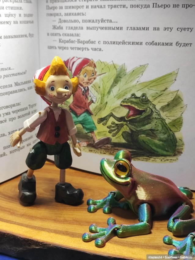 Буратино как из сказки — Авторские игрушки