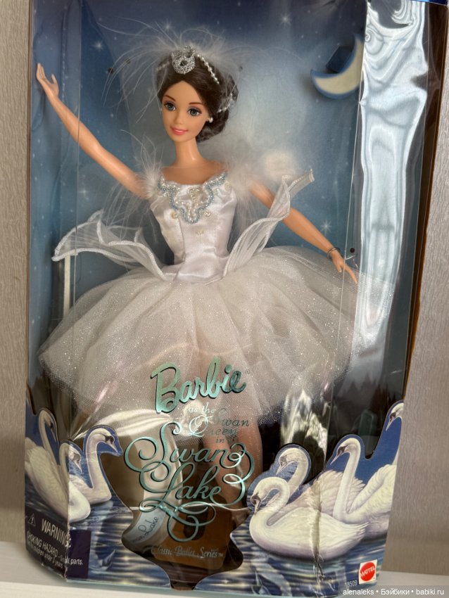 Барби балерина 1997 Barbie Queen Swan Lake (фото 4)