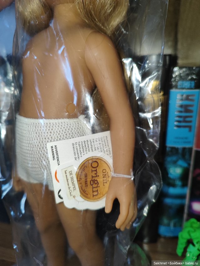 Куколка Ирис о Paola Reina (фото 4)