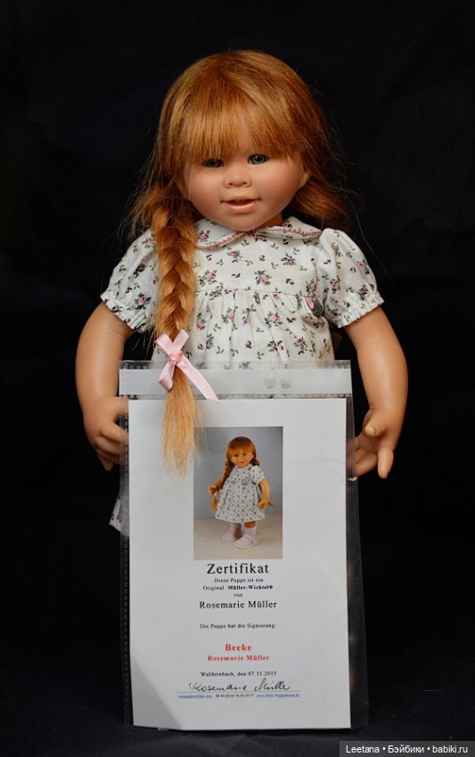 Студийный вихтель — Игровые куклы (фото 7)