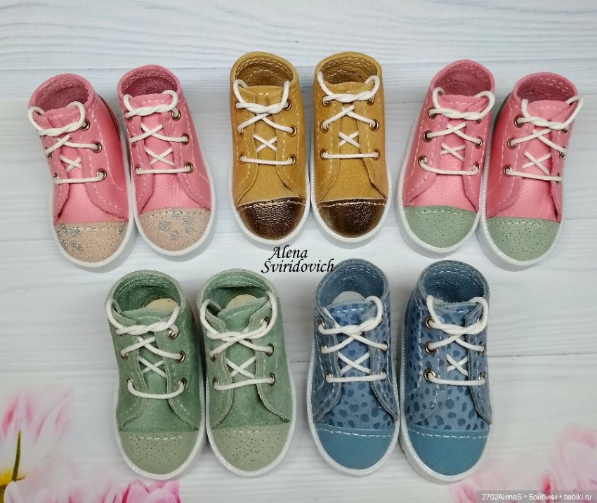 Обувь для кукол Паола Рейна ( наличие) (фото 4)
