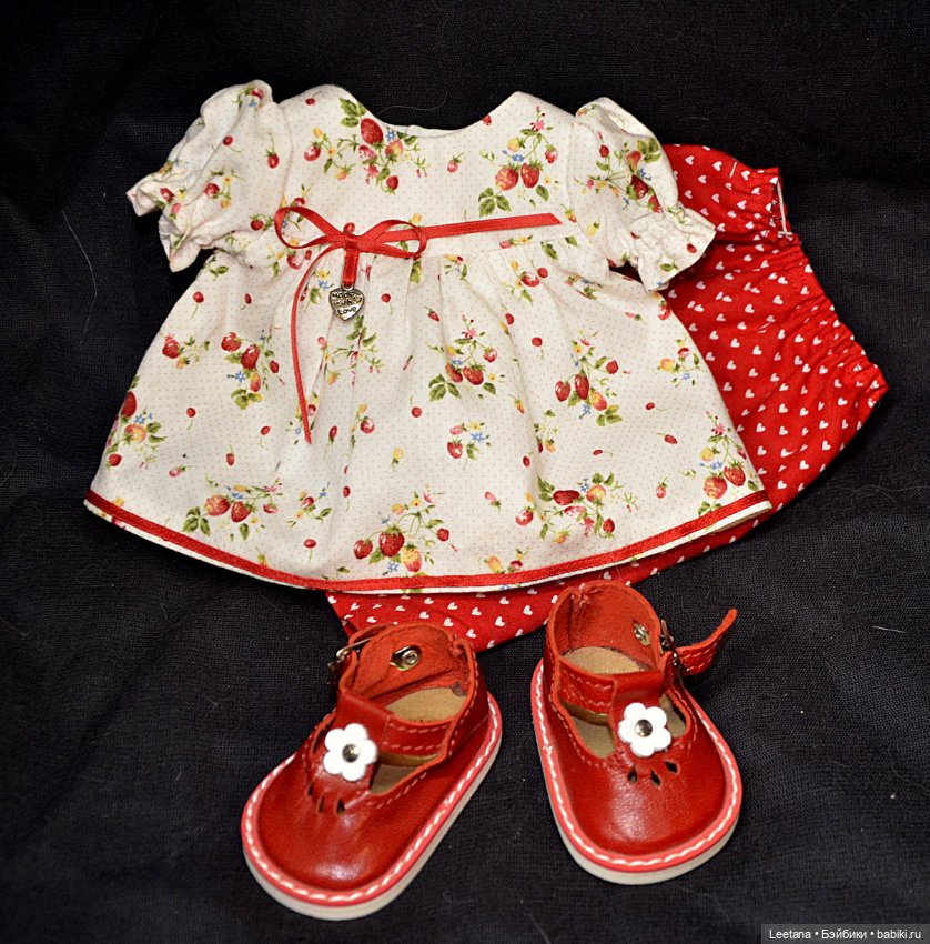 Аут от студийного вихтеля