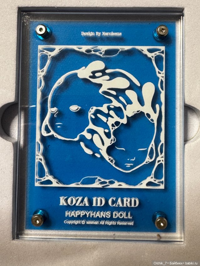 Голова Koza с простыми ушками (фото 7)