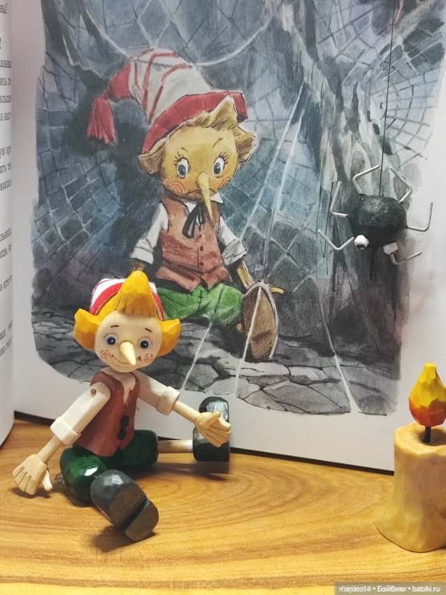 Буратино как из сказки — Авторские игрушки (фото 2)