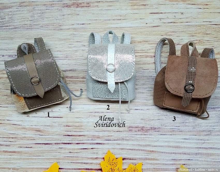 Обувь для кукол Паола Рейна ( наличие) (фото 8)