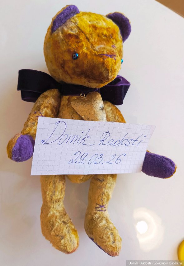 Загадочный Мишка — Авторские игрушки (фото 5)