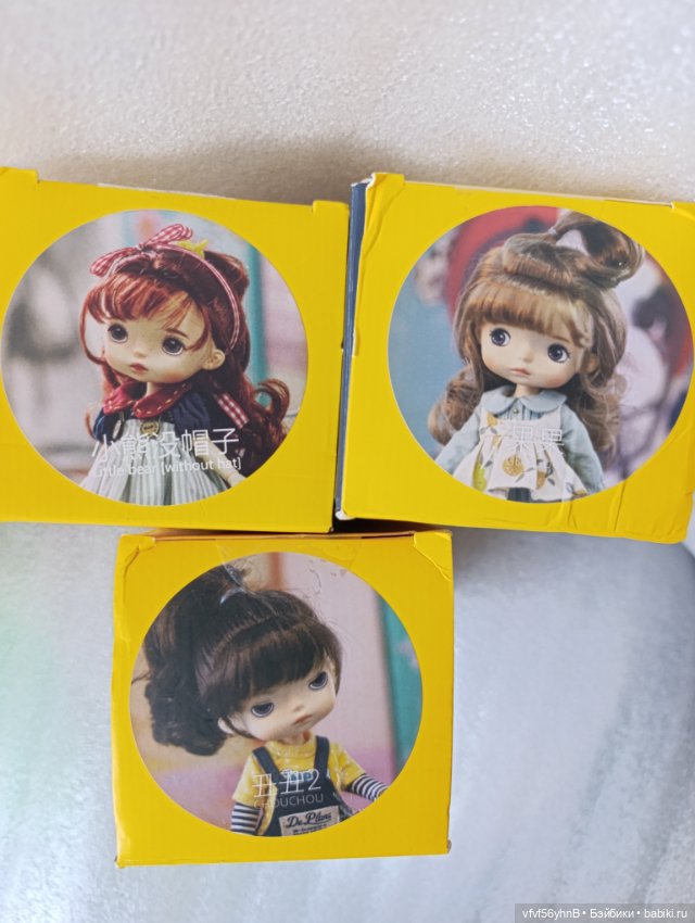 Лот из 3 кукол Xiaomi Monst doll