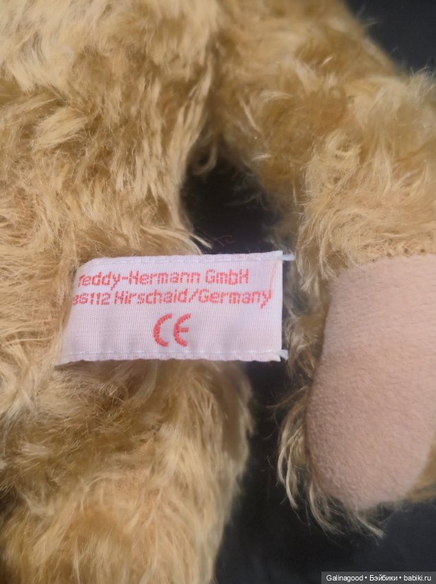 Мишка Hermann — Авторские игрушки