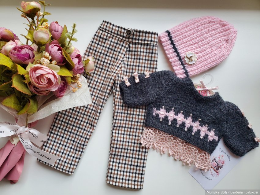 Комплект одежды для Gotz 50 см (фото 9)