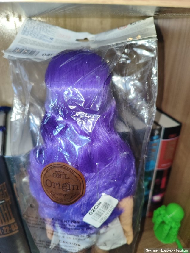 Кукорка Мар от Paola Reina (фото 4)