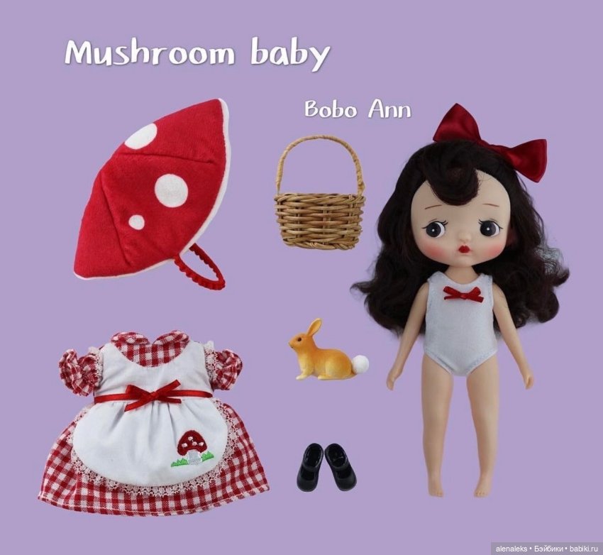 Holala bobo Ann — Авторские куклы (фото 6)