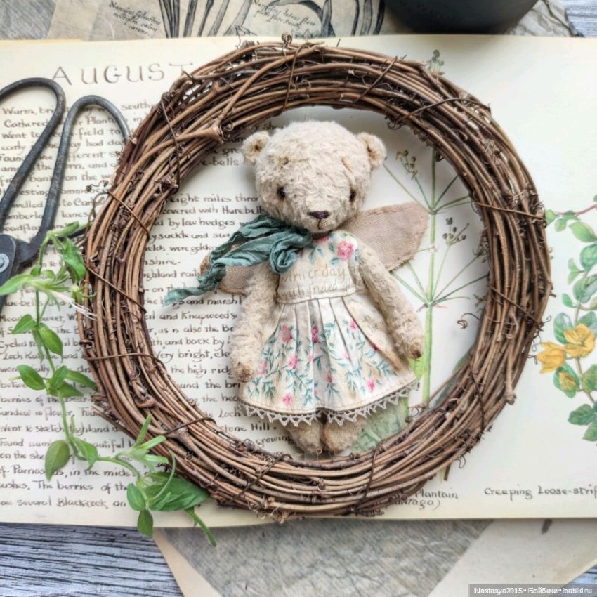 Осенний Ангел — Авторские игрушки