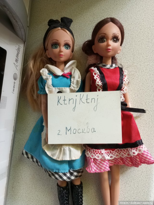Две куклы лотом WT12 — Винтажные куклы и игрушки детства (фото 6)