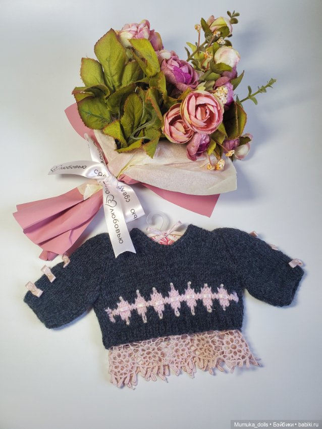 Комплект одежды для Gotz 50 см (фото 10)