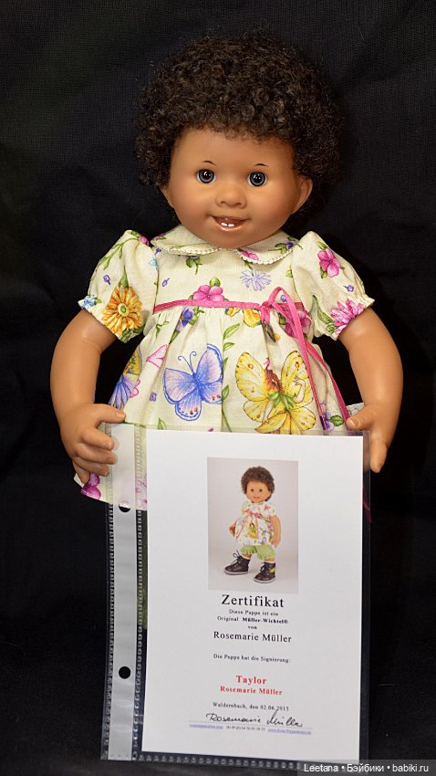 Студийный вихтель — Игровые куклы