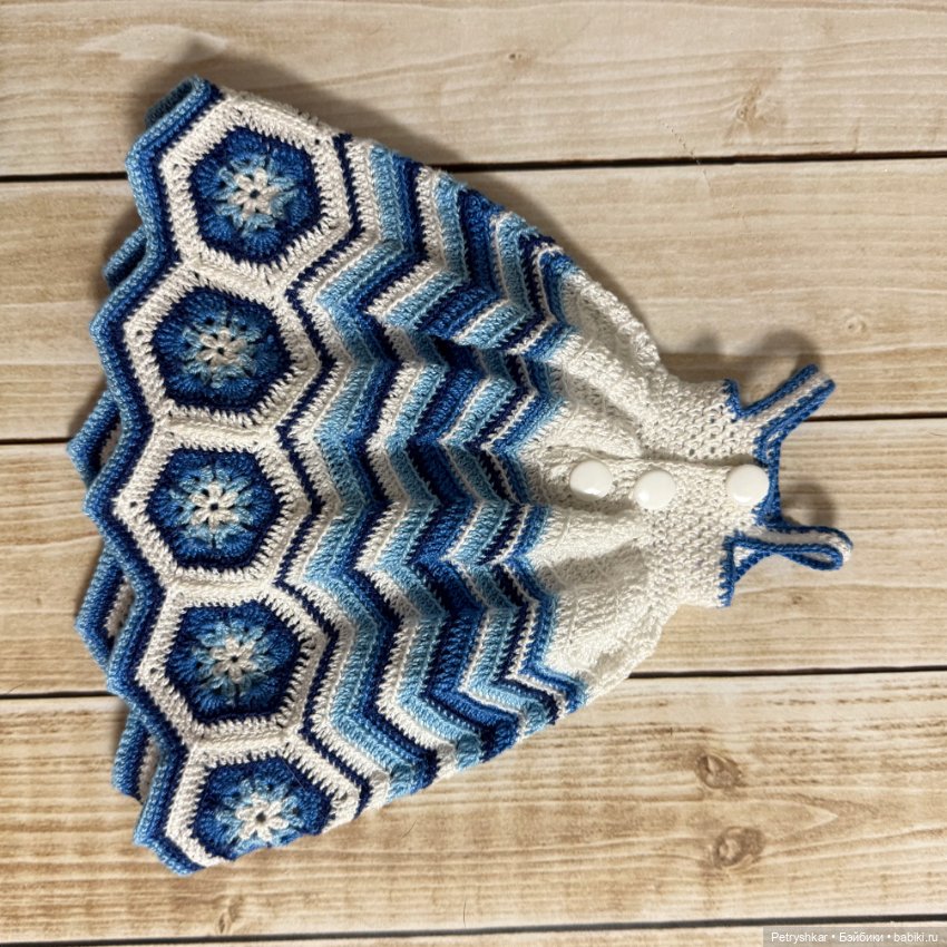 Вязаный комплект для куклы (фото 4)