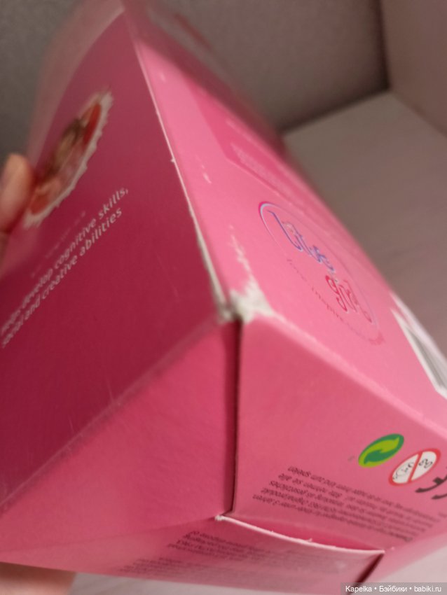 Яэль Paola Reina — Игровые куклы (фото 8)