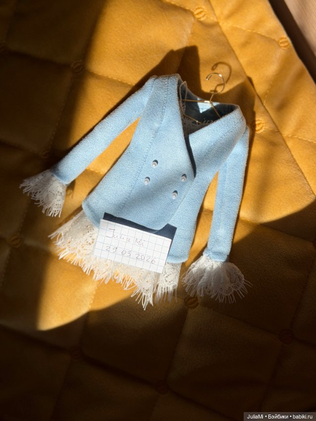 Комплект для Popovy Sisters