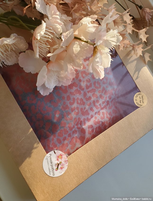 Комплект одежды для Gotz 50 см