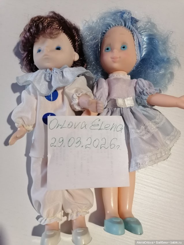 Кукла Пьеро СССР — Винтажные куклы и игрушки детства