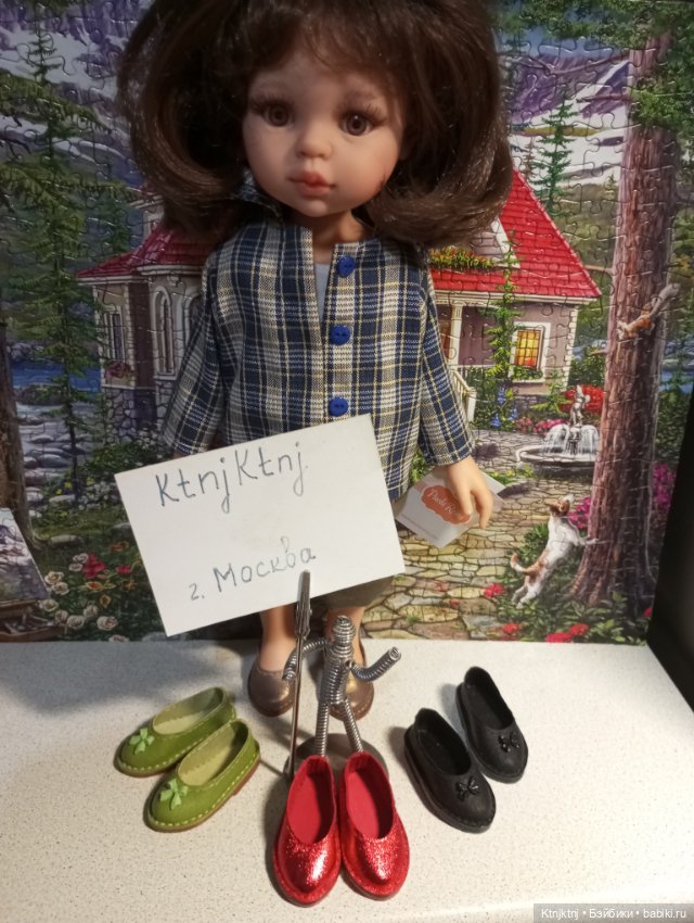 Летние туфельки лодочкой на Паола Рейна (фото 8)